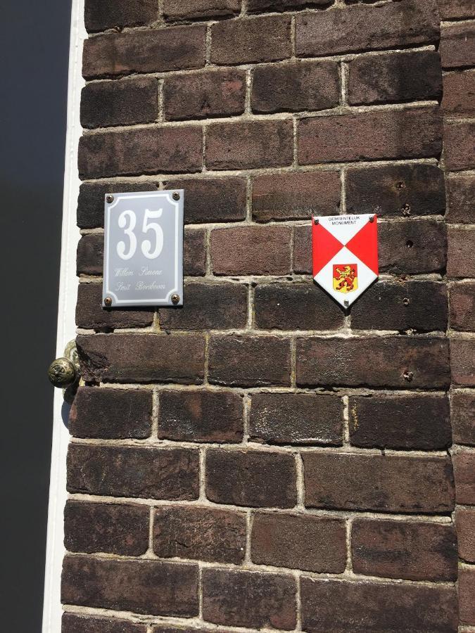 B&B Appartement Rebel And Moon In Het Centrum Van Alblasserdam 외부 사진
