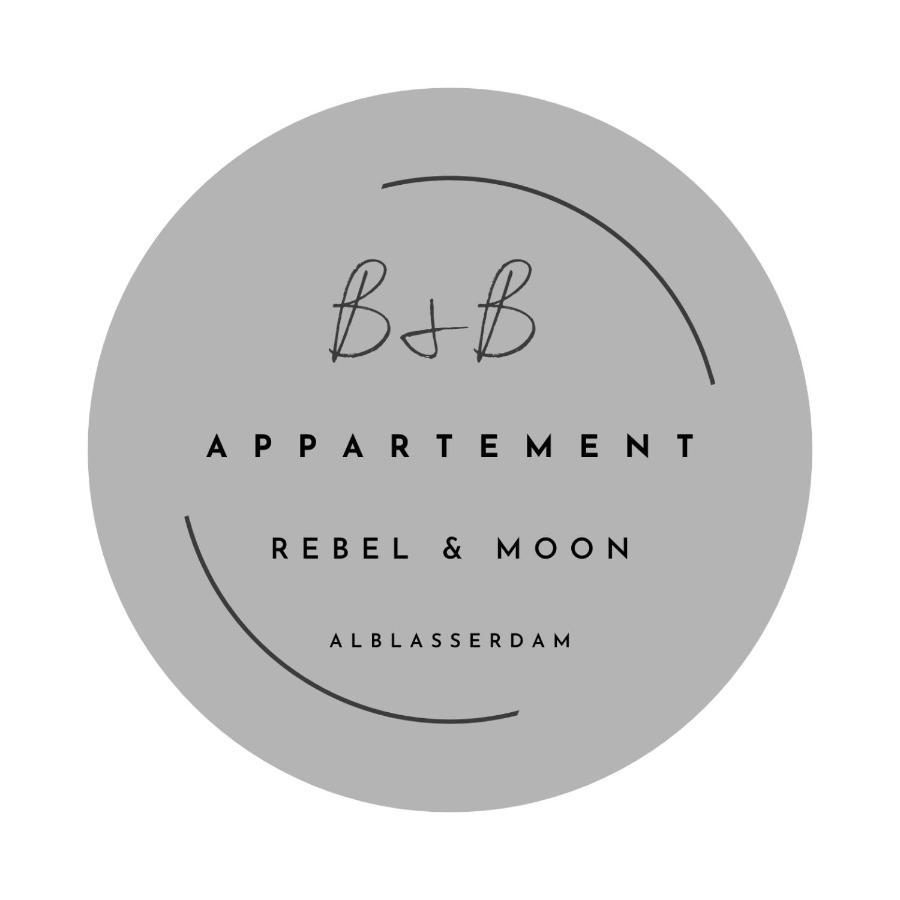B&B Appartement Rebel And Moon In Het Centrum Van Alblasserdam 외부 사진